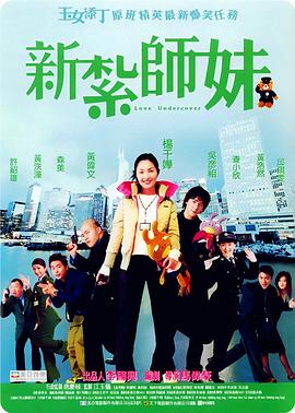 91爱啪
