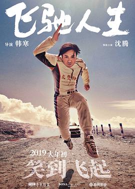 亚洲一区网站